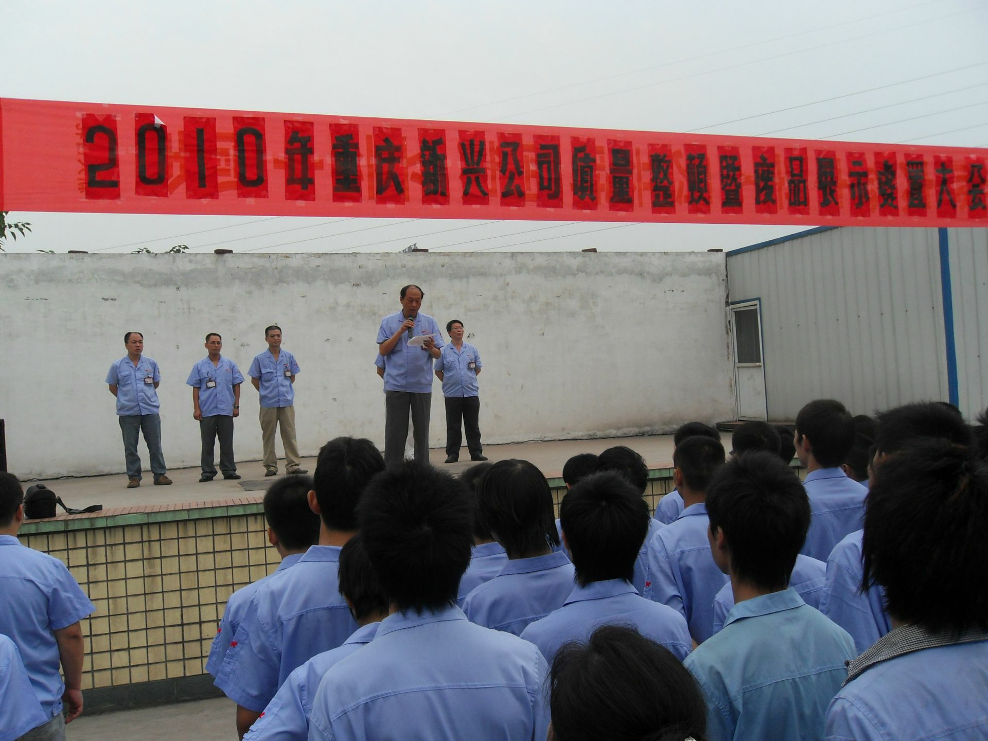 big-2010-9-8_9-7-48.JPG big-2010-9-8_9-7-48.JPG